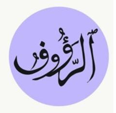 AL-RAUF