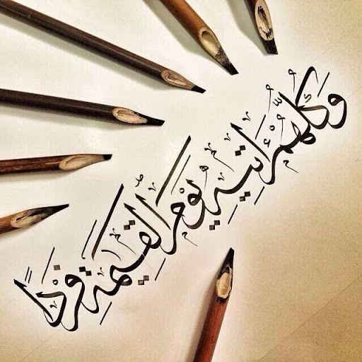 CALLIGRAPHY